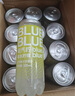 檸檬共和國（Lemon Republic）香水檸檬氣泡果汁飲料檸檬汁維C輕負擔0脂常溫飲料 300ml*12瓶裝 曬單實拍圖