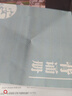 沃樂(lè )小米有品智能體脂秤【APP充電款】電子稱(chēng)體重稱(chēng)家用減肥高精準測脂人體脂肪送女友教師節生日禮物 曬單實(shí)拍圖
