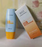 dyey防曬霜面部SPF50防紫外線美白提亮防曬三合一戶外軍訓(xùn)全身男女60g 曬單實拍圖