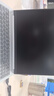 聯(lián)想小新16/小新Pro16GT AI元啟 2025新品可選補(bǔ)貼高性能輕薄筆記本電腦 學(xué)生手提辦公本 標(biāo)壓酷睿 13代i5 16G 512G｜小新16 國(guó)家補(bǔ)貼 16英寸大屏 曬單實(shí)拍圖