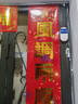 海得曼（Advent）門(mén)鈴不用電池自發(fā)電無(wú)線(xiàn)門(mén)鈴防水家用呼叫器FL-313 曬單實(shí)拍圖