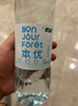 怡寶本優(yōu)天然包裝飲用水555ml*24瓶 曬單實拍圖