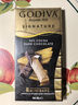 歌帝梵（Godiva）醇享90%可可 進(jìn)口黑巧克力80g  休閑零食 喜糖伴手禮 健身運動(dòng)  曬單實(shí)拍圖