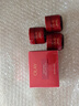 玉蘭油（OLAY）全新超紅瓶面霜滋潤50g緊致抗衰老保濕面霜女士護膚品生日禮物女 曬單實(shí)拍圖
