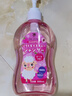 蝶印 日本進(jìn)口 兒童柔潤洗發(fā)水蜜桃味300ml 弱酸溫和呵護寶寶3-6-12歲 曬單實(shí)拍圖