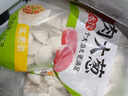 思念豬肉大蔥水餃2kg約87只 早餐食品速凍餃子生鮮速食食品煎餃蒸餃 曬單實拍圖