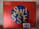 Swisse斯維詩 全家免疫禮盒 乳清蛋白粉450g*2 送維C泡騰片20片 送家人 曬單實(shí)拍圖