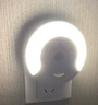 雷士（NVC）插電式人體感應夜燈 走廊節能小夜燈床頭喂奶燈 禮品禮物創(chuàng  )意節日 曬單實(shí)拍圖