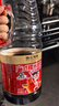 珠江橋牌廣式糯米甜醋1.9L 0添加防腐劑添丁甜醋廣東豬腳姜醋 中華老字號 曬單實(shí)拍圖