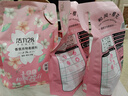 活力28香氛柔順劑1.35kg柔軟親膚持久留香順滑防靜電單袋裝 和風(fēng)櫻花 曬單實(shí)拍圖