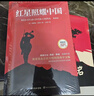 全2冊 紅星照耀中國和紅巖導讀八年級上冊必讀正版課外閱讀書(shū)初二8上語(yǔ)文課外人民閱讀書(shū)籍推薦初中名著(zhù)教育法布爾老師出版社經(jīng)典常談引讀版 【全4冊】八年級上冊+下冊書(shū)目 曬單實(shí)拍圖