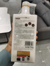 歐芭洗發(fā)水燙染受損修護洗發(fā)乳霜洗發(fā)液700g歐巴洗發(fā)液亮澤補水L31 滋養水潤700g-L31 曬單實(shí)拍圖