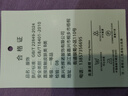 絲光棉100純棉短袖T恤男士翻領(lǐng)純色230g夏季新款百搭Polo衫上衣 淺灰色 XL 180/96A 曬單實(shí)拍圖