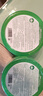 Tondi 蘆薈膠曬后修復皮膚補水保濕凝膠蘆薈膏面霜護膚品*2罐裝 曬單實(shí)拍圖