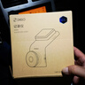 360AI行車記錄儀 G300 4K超高清黑光夜視 超級電容 語音抓拍藍牙連接 曬單實拍圖