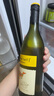 黃尾袋鼠（Yellow Tail）中秋送禮 世界系列 霞多麗白葡萄酒 750ml*6瓶 整箱裝原瓶進(jìn)口 曬單實(shí)拍圖
