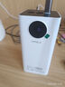 卡斐樂(lè )正品 國標3C認證充電寶超大容量50000毫安超級快充戶(hù)外移動(dòng)電源學(xué)生宿舍厚版騎手專(zhuān)用手機沖電寶 真【50000毫安】3C認證+超級快充+白色 【斐凡創(chuàng  )新 · 樂(lè )享品質(zhì)】 曬單實(shí)拍圖