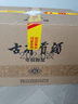 古井貢酒 年份原漿 古8 50度500ml*2瓶 濃香型白酒 禮盒裝 曬單實拍圖