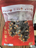 遼參大連有機冷凍海參1斤10-12只非即食京東自營旗艦店獨立包裝正品 曬單實拍圖