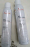 雅漾（Avene）舒泉調(diào)理噴霧150ML 定妝補(bǔ)水保濕 爽膚水化妝水 護(hù)膚中噴禮物 曬單實(shí)拍圖