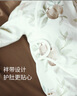 巴厘小豬新生兒嬰兒衣服春秋季滿(mǎn)月純棉男寶寶哈衣四季款ins風(fēng)女寶連體衣 星椰半島 【送帽子】 66cm 曬單實(shí)拍圖
