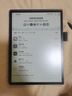 科大訊飛【重磅新品】智能辦公本X5 10.65英寸 墨水屏電紙書 電子書閱讀器 平板電腦 手寫筆記本電紙書 曬單實(shí)拍圖