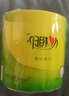 清風(fēng)紙巾抽紙整箱4層320張餐巾紙棉柔親膚衛(wèi)生紙餐巾面巾紙擦手量販裝 4層 320張*24包 曬單實(shí)拍圖