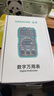 山澤數字萬(wàn)用表高精度型萬(wàn)能表全檔位智能防燒自動(dòng)量程背光數顯多用表電工專(zhuān)用電壓電流表WYB05 曬單實(shí)拍圖