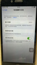 極客修蘋(píng)果13電池上門(mén)更換服務(wù)iPhone手機維修安裝換新升級大容量 iPhone 8/ 8Plus換電池【專(zhuān)業(yè)師傅更換更靠譜】 曬單實(shí)拍圖