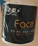 潔柔有芯卷紙 黑Face4層140克*30卷 厚韌耐用 衛生紙卷筒紙紙巾整箱 曬單實(shí)拍圖