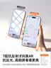 圖拉斯原感膜【AR抗反射+3D熱彎】適用iphone17promax鋼化膜蘋(píng)果17pro手機膜AR增透無(wú)塵倉高清防摔保護膜 iPhone 17 Pro Max丨官旗正品原感膜 AR抗反射+3D熱彎+送 曬單實(shí)拍圖