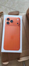 Apple/蘋果 iPhone 17 Pro Max 512GB 星宇橙色 支持移動(dòng)聯(lián)通電信5G 雙卡雙待手機(jī) 曬單實(shí)拍圖