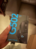 羅技（Logitech）G502 HERO有線(xiàn)鍵鼠 游戲鼠標 配重競技FPS K845游戲機械鍵盤(pán) 電競鍵鼠套裝 背光燈效發(fā)光全尺寸 K845青軸+G502H電競機械鍵鼠套裝+桌墊 曬單實(shí)拍圖