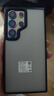 三星Samsung Galaxy S24 Ultra AI手機(jī) 2億像素 第三代驍龍8 游戲手機(jī) 拍照手機(jī) 12GB+256GB 鈦灰 曬單實(shí)拍圖