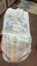 幫寶適（Pampers）超薄干爽拉拉褲男女通用綠幫成長(zhǎng)褲褲式嬰兒小內(nèi)褲學(xué)步褲寶寶 XXL90片【≥15kg】 曬單實(shí)拍圖