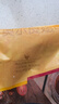 CP正大食品 奧爾良雞翅中凈重2斤 雞翅奧爾良風(fēng)味 冷凍 曬單實(shí)拍圖