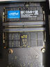 Crucial英睿達 64GB（32GB×2）套裝 DDR5 4800頻率 筆記本內(nèi)存條 美光（原鎂光）原廠顆粒 AI電腦配件 曬單實拍圖