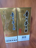 茅臺(tái) 24/25年 飛天 醬香型白酒 53度 500ml*2 雙瓶裝【酒廠直供】 曬單實(shí)拍圖