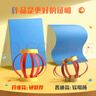 金值彩色硬卡紙30色加厚折紙剪紙小學(xué)生手抄報(bào)專(zhuān)用紙幼兒園手工制作材料學(xué)生美術(shù)繪畫(huà)紙開(kāi)學(xué)必備 曬單實(shí)拍圖