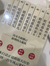 【銷(xiāo)量過(guò)萬(wàn)】明朝那些事兒增補版 當年明月全集套裝9冊 歷史暢銷(xiāo)書(shū)籍 二十四史中國明清通史記小說(shuō) 萬(wàn)歷十五年 社科經(jīng)典學(xué)生讀物歷史明史 明朝那些事兒正版全套9冊 明朝那些事 磨鐵圖書(shū)正版書(shū)籍包郵 【全9 曬單實(shí)拍圖