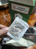 同仁堂胖大海金銀花羅漢果甘草菊花茶吸煙者清潤茶肺茶養生茶160g 曬單實(shí)拍圖