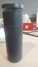 樂(lè )扣樂(lè )扣（LOCK&LOCK）心儀茶水分離保溫杯316L不銹鋼商務(wù)水杯440ML黑色LHC4285BLK 曬單實(shí)拍圖