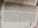 牛津中階英漢雙解詞典第6版+學(xué)習卡 商務(wù)印書(shū)館中小學(xué)生英語(yǔ)單詞語(yǔ)法寫(xiě)作常備工具書(shū) 可搭2025新版古代漢語(yǔ)詞典3版現代漢語(yǔ)詞典7版牛津高階英漢雙解詞典10版初階古漢語(yǔ)常用字字典6版 曬單實(shí)拍圖