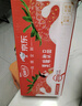 蒙牛酸酸乳原味純正果汁211g*24盒 牛奶飲品 送禮盒裝京東定制裝 曬單實(shí)拍圖