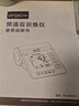 攀高（PANGAO）缺血預(yù)適應(yīng)訓(xùn)練儀PG-800D10上臂訓(xùn)練遠(yuǎn)程器官缺血預(yù)適應(yīng)力訓(xùn)練儀 曬單實(shí)拍圖