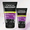 歐萊雅（LOREAL）男士洗面奶控油清痘深層清潔磨砂抗黑頭角質(zhì)氨基酸潔面乳男青少年 炭爽控油抗黑頭潔面膏150ml 曬單實(shí)拍圖