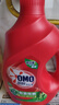 奧妙（OMO） 除菌除螨酵素洗衣液12斤（3kg*2）72小時抑菌 99%除螨 家庭必備 曬單實(shí)拍圖