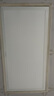 貝工 廚房燈24W LED集成吊頂燈扣板燈衛(wèi)生間平板燈面板燈300*600白光6000K 尚藝系列 曬單實拍圖