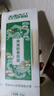 香雪雞蛋龍須面 中糧出品 面條 掛面 尚品雞蛋龍須面425g*3 尚品雞蛋 尚品陽(yáng)春面425g*3 曬單實(shí)拍圖
