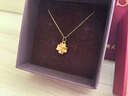 周大生黃金項鏈四葉草足金吊墜女款經(jīng)典金項鏈送女友老婆媽媽生日禮物 足金吊墜約0.4-0.45g+【贈S925銀鏈】+經(jīng)典禮盒 曬單實(shí)拍圖